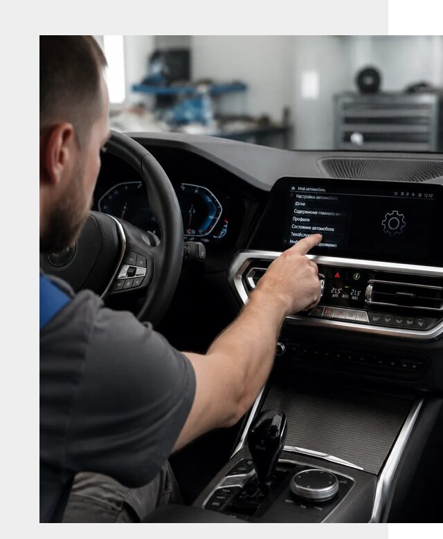 Русификация BMW в Кольчугине по цене от 13121 р. | ФастМобиль-Кль