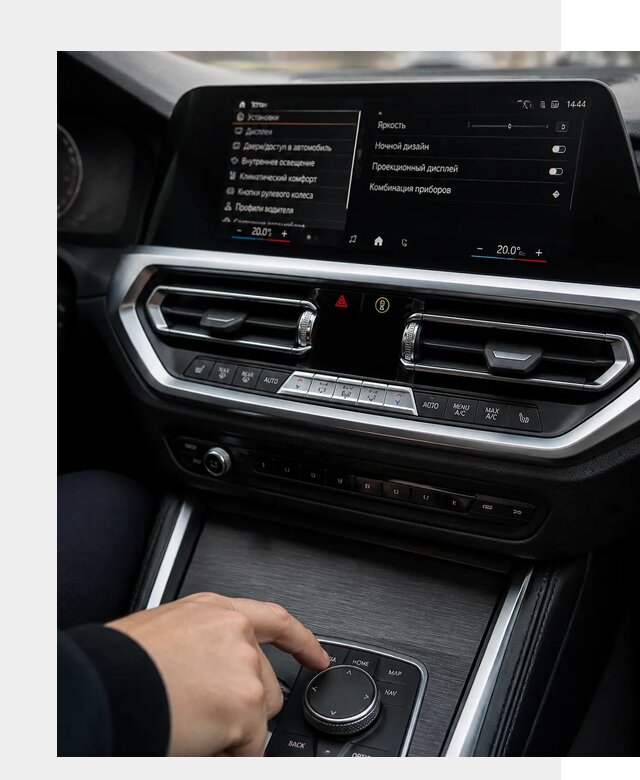 Русификация мультимедиа BMW в Кольчугине от 7628 р. | ФастМобиль-Кль