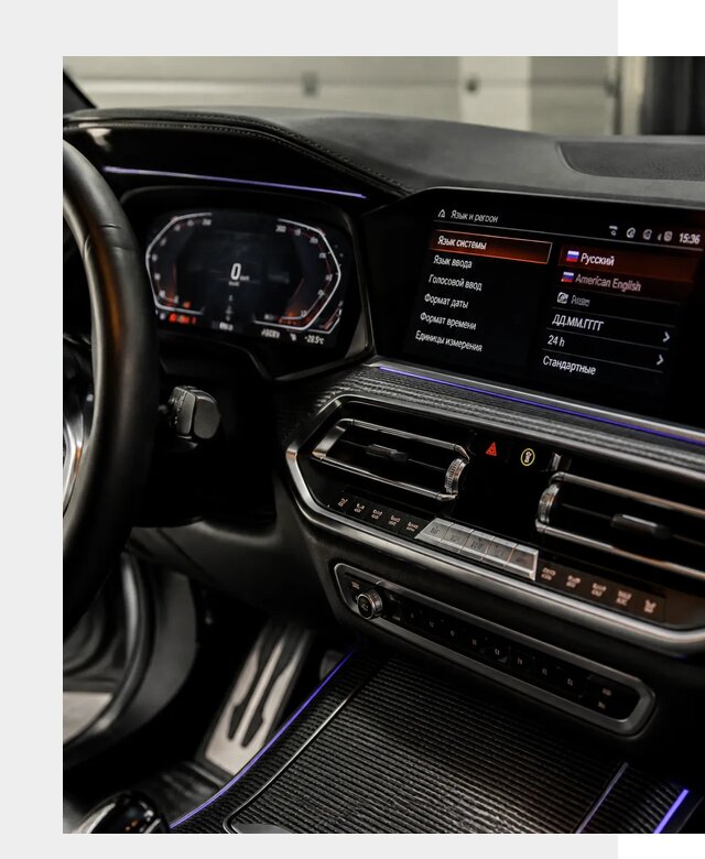 Русификация панели приборов BMW в Кольчугине от 6001 р. | ФастМобиль-Кль