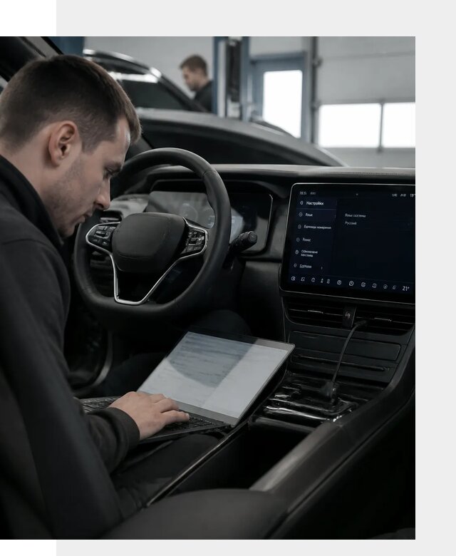 Русификация автомобилей BYD под ключ для всех моделей в Кольчугине