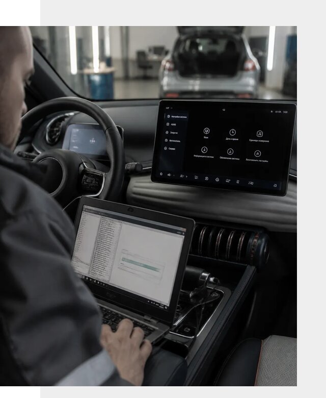 Русификация автомобиля BYD YUAN Plus под ключ в Кольчугине