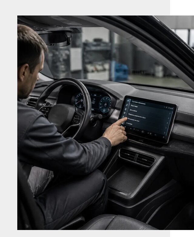 Русификация BYD Yuan Pro в Кольчугине от 8035 р. | ФастМобиль-Кль