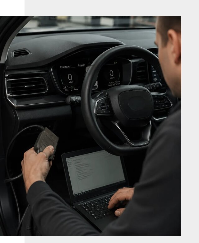 Русификация приборной панели автомобилей BYD в Кольчугине