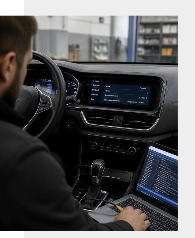 Профессиональная русификация Changan CS75 под ключ в Кольчугине