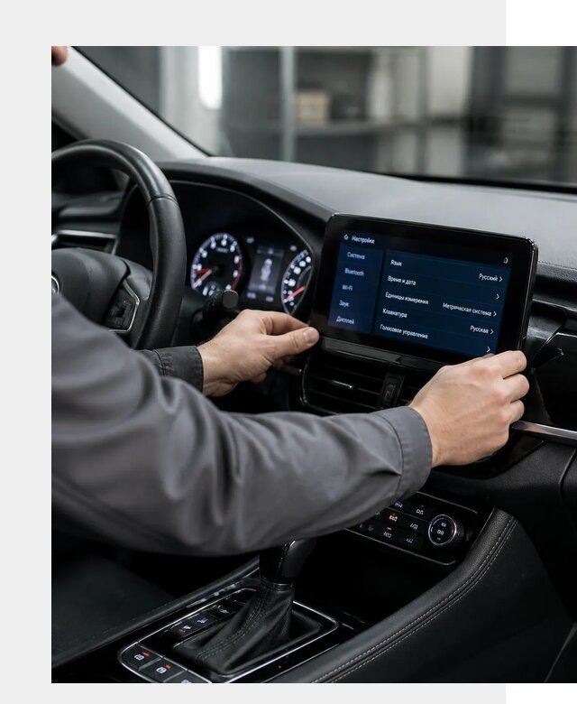 Русификация Changan EADO в Кольчугине по цене от 8645 р. | ФастМобиль-Кль