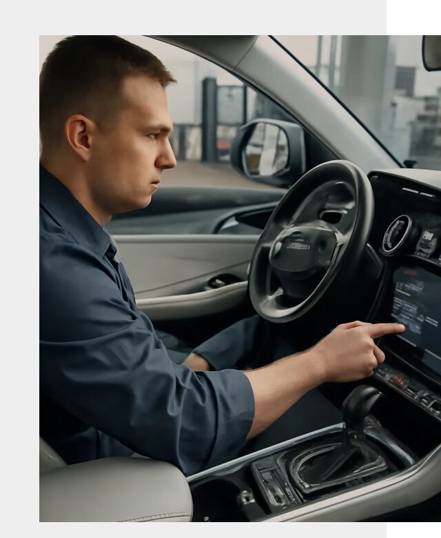 Русификация Geely в Кольчугине по цене от 7628 р. | ФастМобиль-Кль