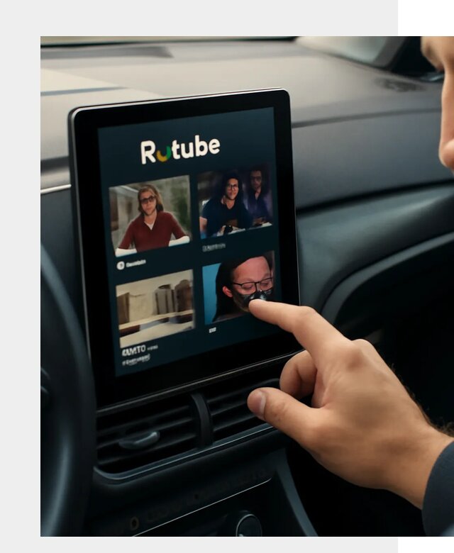 Установка Rutube в авто в Кольчугине по цене от 6001 р. | ФастМобиль-Кль
