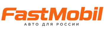 Русификация автомобилей в Кольчугине – ФастМобиль-Кль 2026